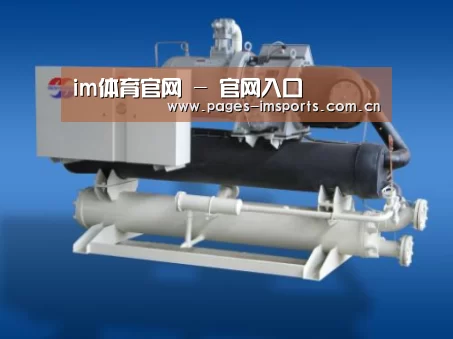 im体育官网案例展示四(图1)