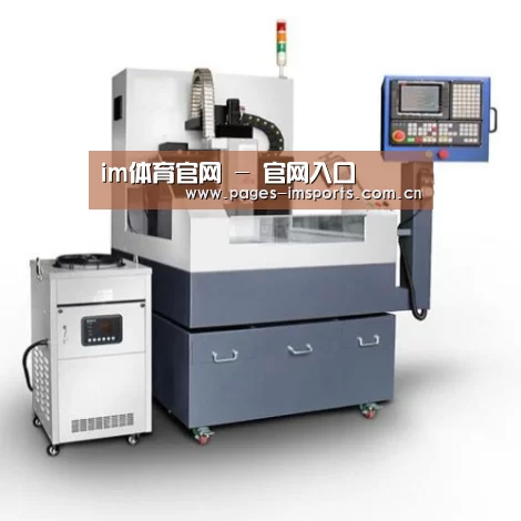 im体育官网产品名称五
