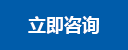 im体育官网 - 官网入口