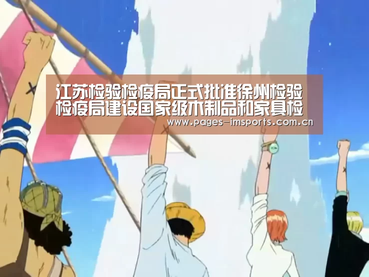 im体育官网