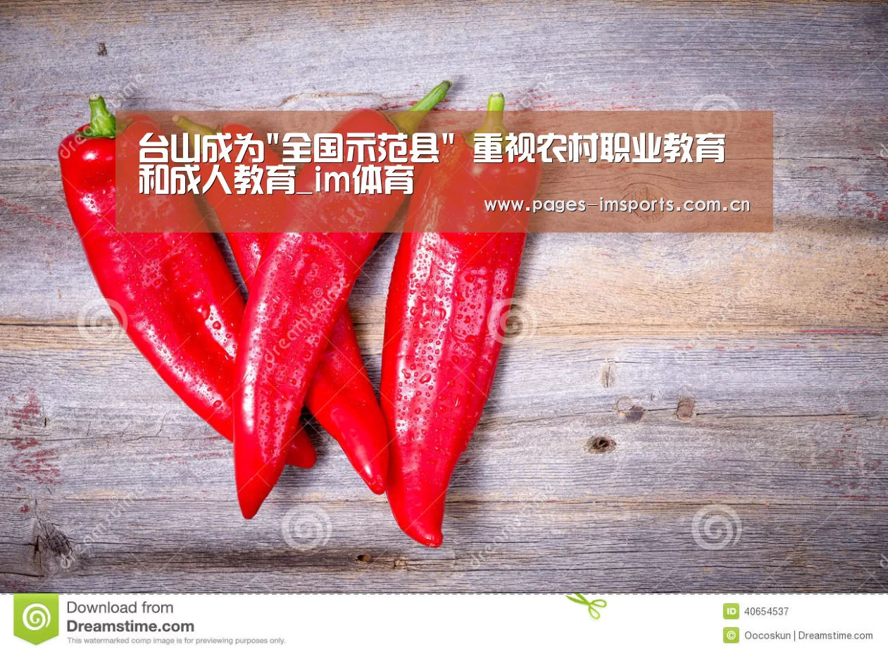 im体育官网